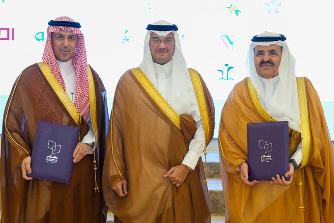 محافظ الأحساء يشهد توقيع مذكرة تفاهم بين جمعية بشائر وغرفة الأحساء لتعزيز الشراكات الوطنية للتوعية بأضرار المخدرات
