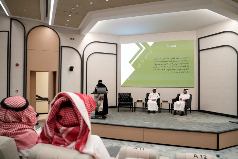 بالتعاون مع غرفة الأحساء”بشائر” للتوعية بأضرار المخدرات تُنظّم ورشة “تمكين أسر النزلاء ودعمهم في رحلة تعافي أبنائهم”